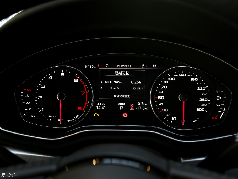 2017WA5 Sportback 40 TFSI r