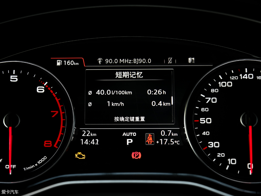 2017WA5 Sportback 40 TFSI r