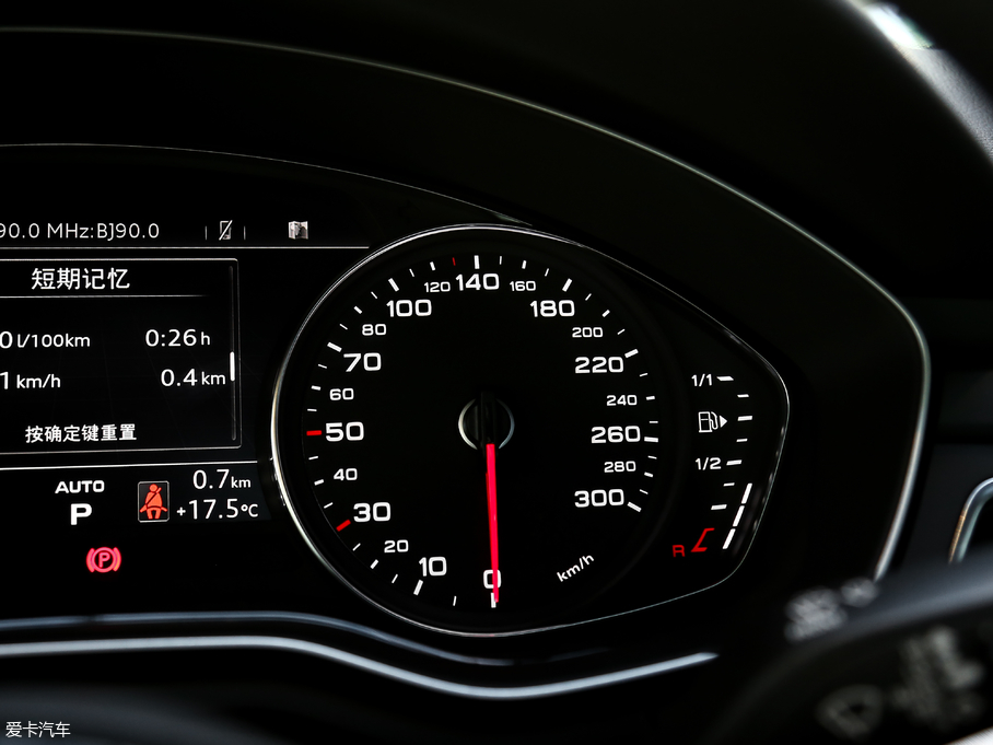 2017WA5 Sportback 40 TFSI r