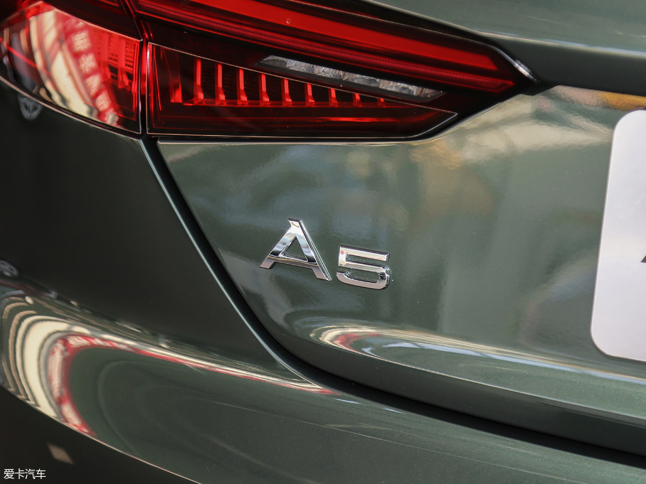 2017WA5 Sportback 45 TFSI r