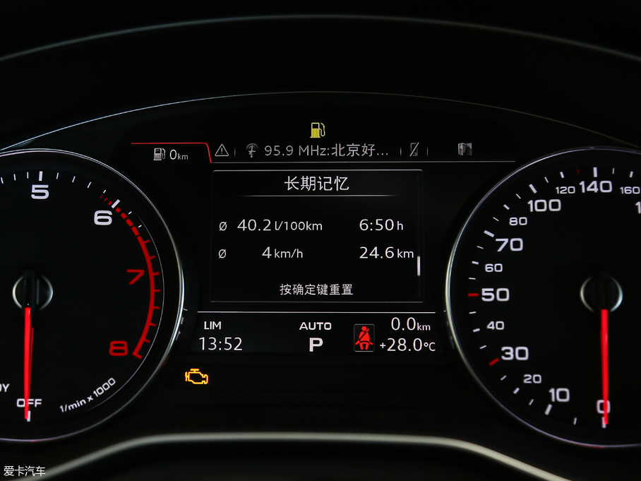 2017WA5 Sportback 45 TFSI r