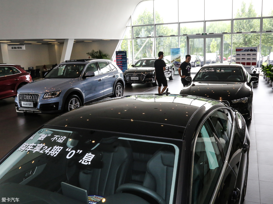 2017WA5 Sportback 45 TFSI quattro \