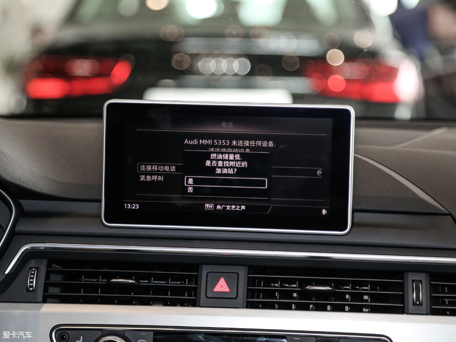 2017WA5 Sportback 45 TFSI quattro \