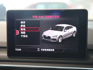 2017Sportback 40 TFSI r п؅^