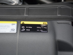 2017Sportback 45 TFSI quattro \ 