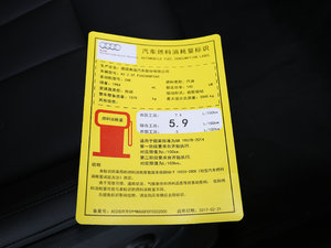 2017Sportback 40 TFSI r 