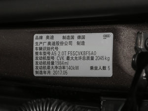 2017Sportback 40 TFSI r 