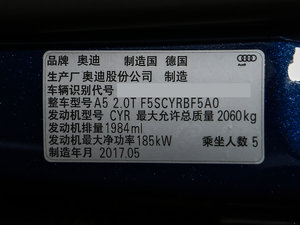 2017Sportback 45 TFSI r 