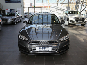2017款Sportback 40 TFSI 时尚型 正前