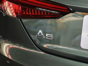 2017Sportback 45 TFSI r ^