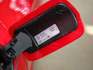 2017Sportback 45 TFSI r ^