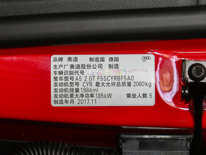 2017款Sportback 45 TFSI 时尚型 其它