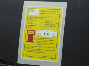 2017quattro ŲͺĘʾ