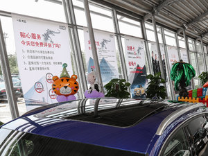 20173.0TFSI quattro ܇