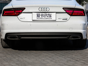 201740 TFSI quattro g Ś