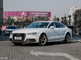 2017��W��A7 
