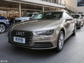 2017��W��A7 