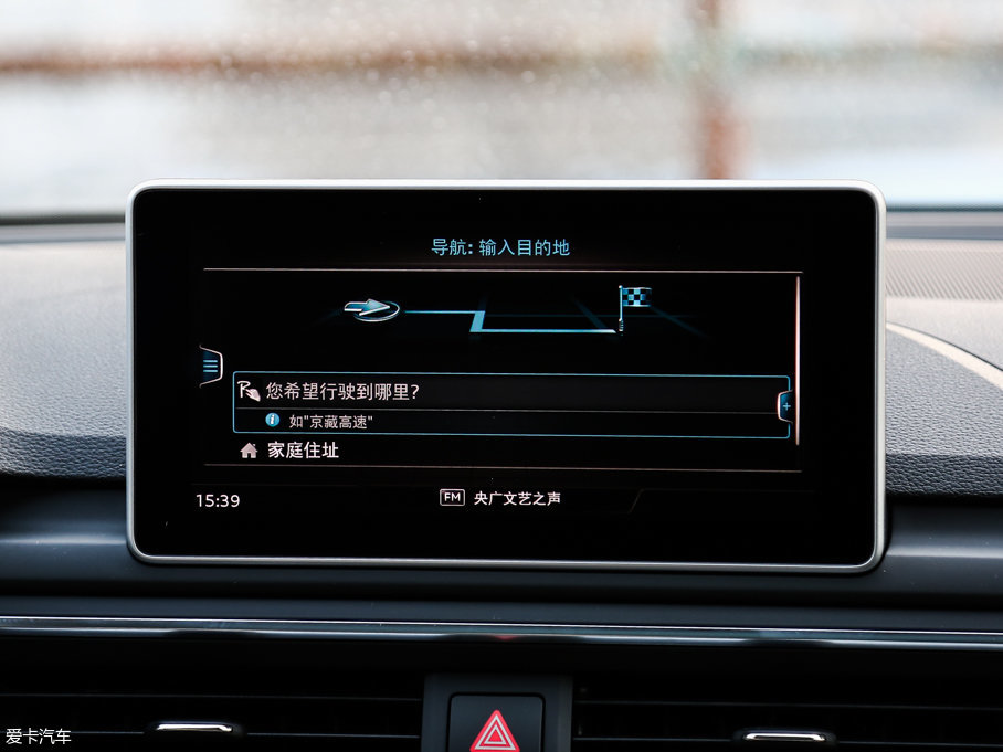 2017��?yu��n)W��A4(�M(j��n)��) 45 TFSI allroad quattro �r(sh��)����