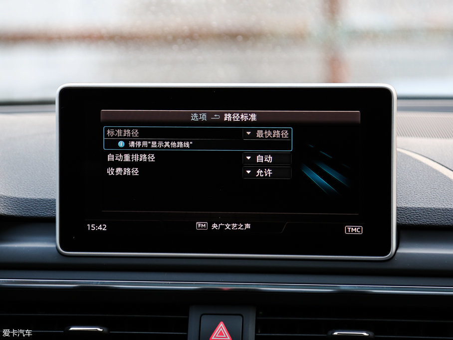 2017?yun)WA4(M(jn)) 45 TFSI allroad quattro r(sh)