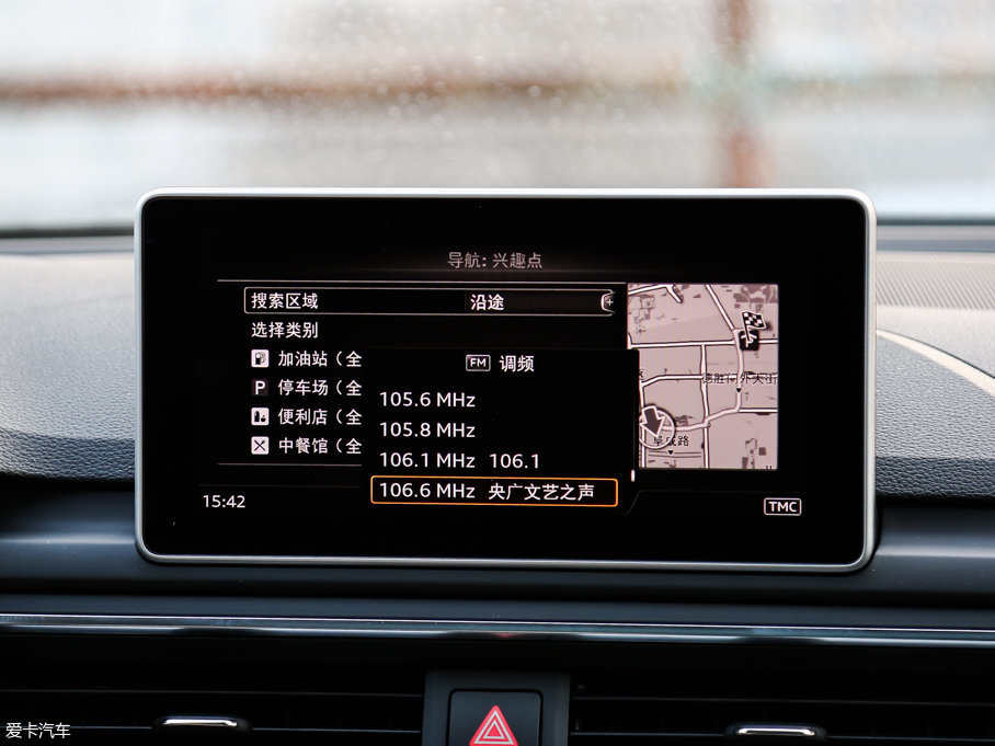 2017WA4(M) 45 TFSI allroad quattro r