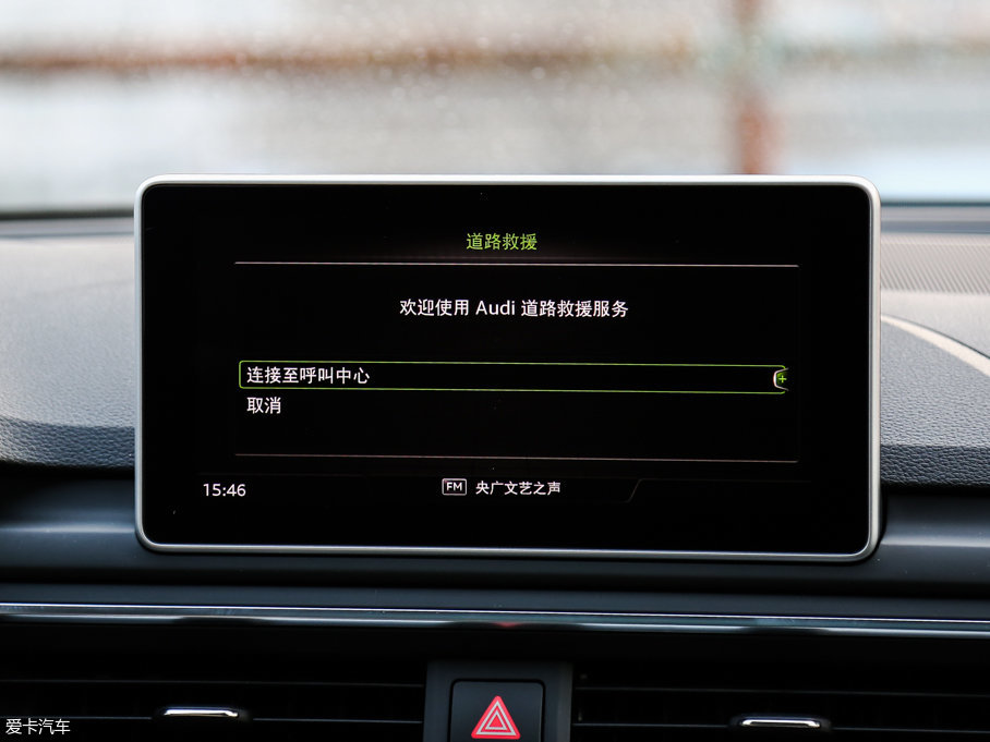 2017?yun)WA4(M(jn)) 45 TFSI allroad quattro r(sh)