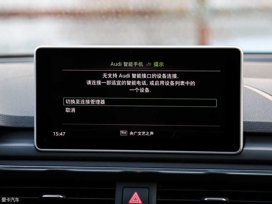 2017WA4(M) 45 TFSI allroad quattro r