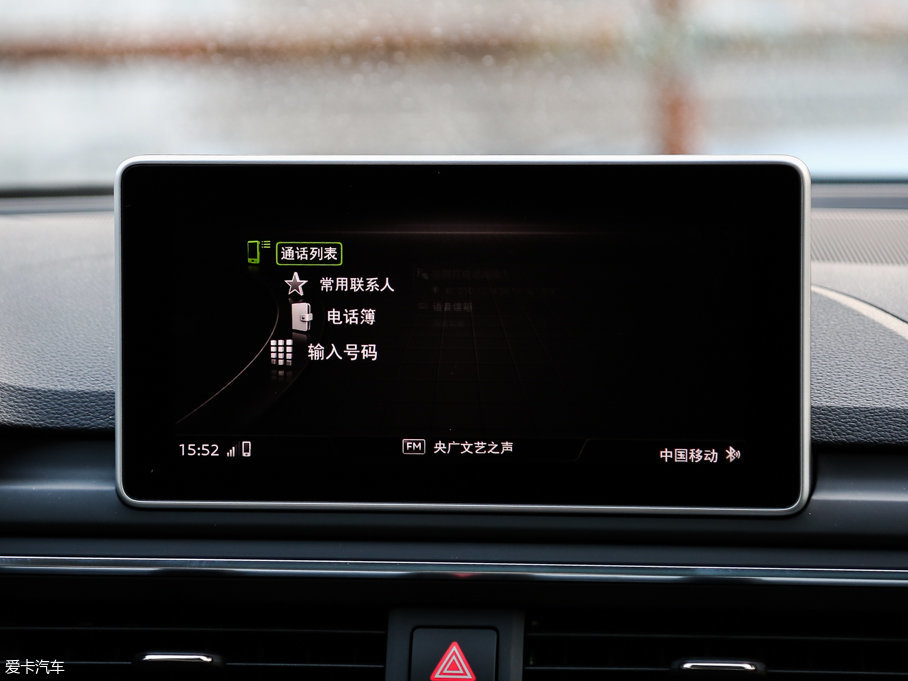 2017WA4(M) 45 TFSI allroad quattro r