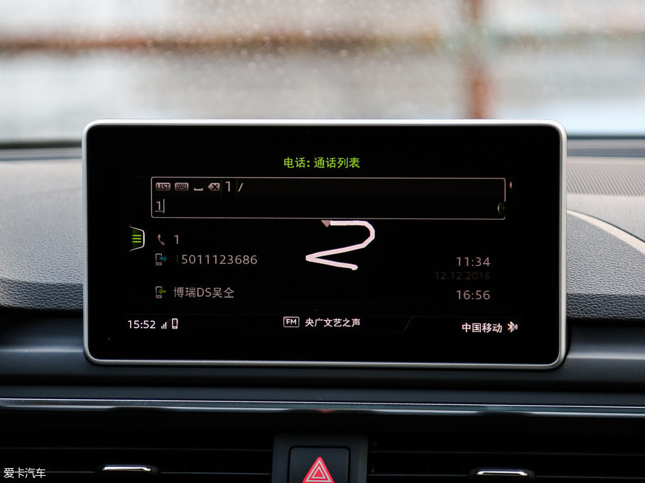 2017WA4(M) 45 TFSI allroad quattro r