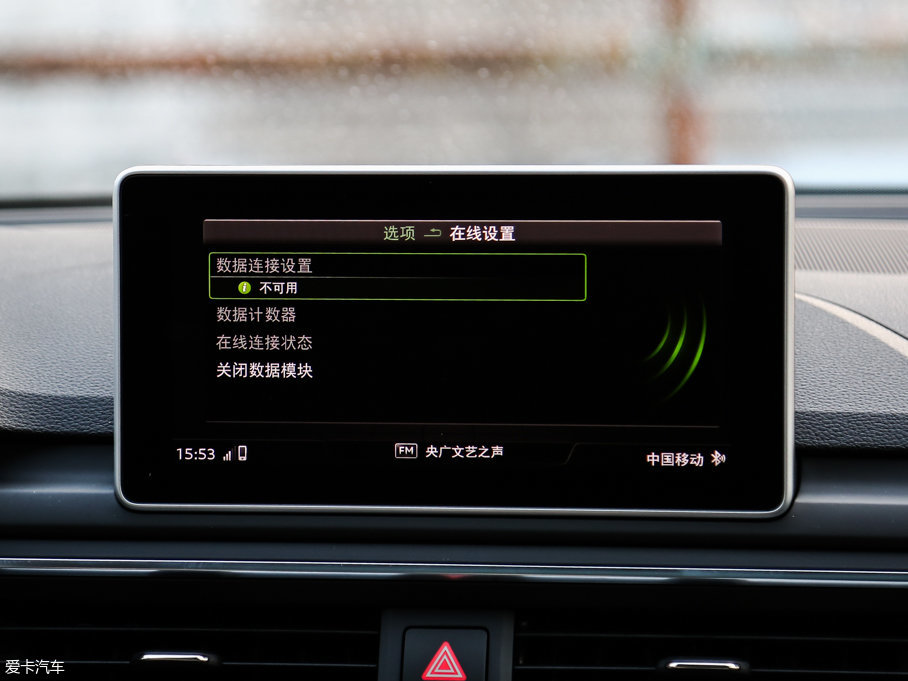 2017WA4(M) 45 TFSI allroad quattro r