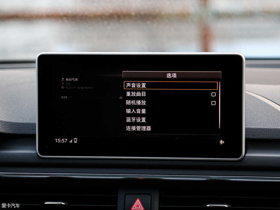 2017?yun)WA4(M(jn)) 45 TFSI allroad quattro r(sh)