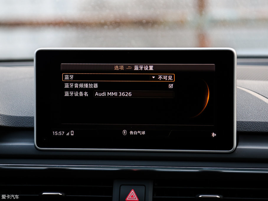 2017WA4(M) 45 TFSI allroad quattro r