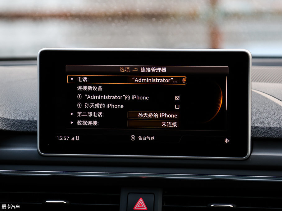 2017WA4(M) 45 TFSI allroad quattro r