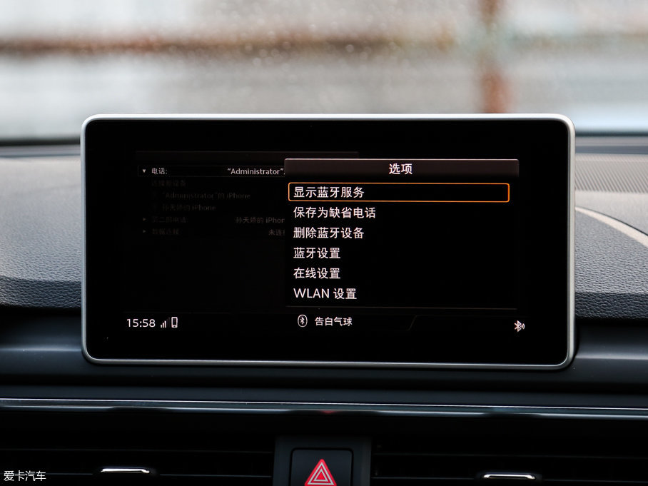 2017?yun)WA4(M(jn)) 45 TFSI allroad quattro r(sh)