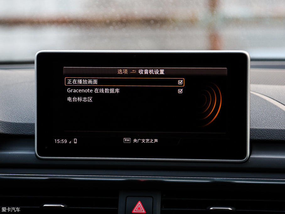 2017WA4(M) 45 TFSI allroad quattro r