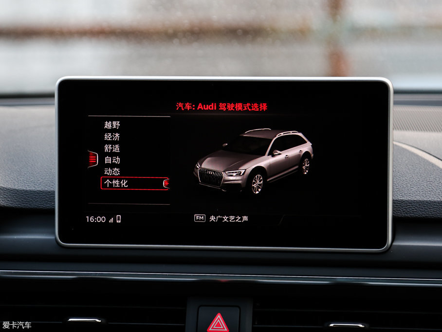 2017?yun)WA4(M(jn)) 45 TFSI allroad quattro r(sh)