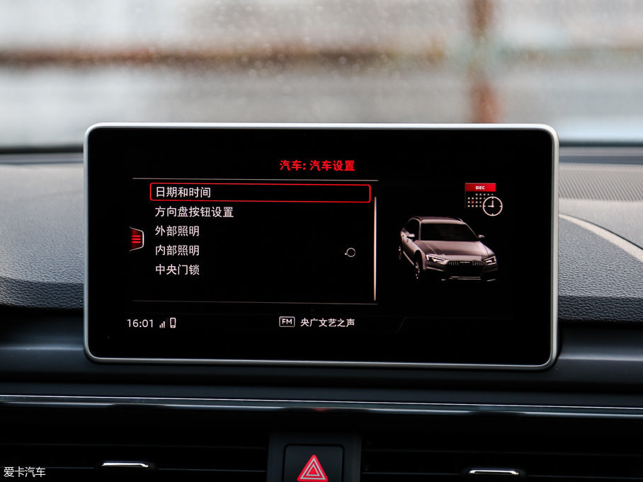 2017WA4(M) 45 TFSI allroad quattro r