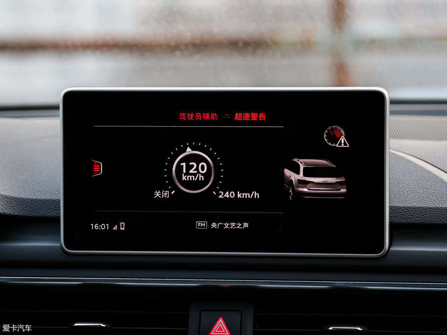 2017?yun)WA4(M(jn)) 45 TFSI allroad quattro r(sh)