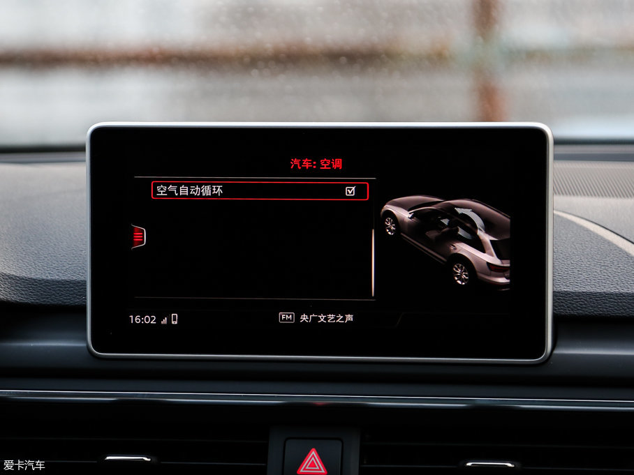 2017?yun)WA4(M(jn)) 45 TFSI allroad quattro r(sh)