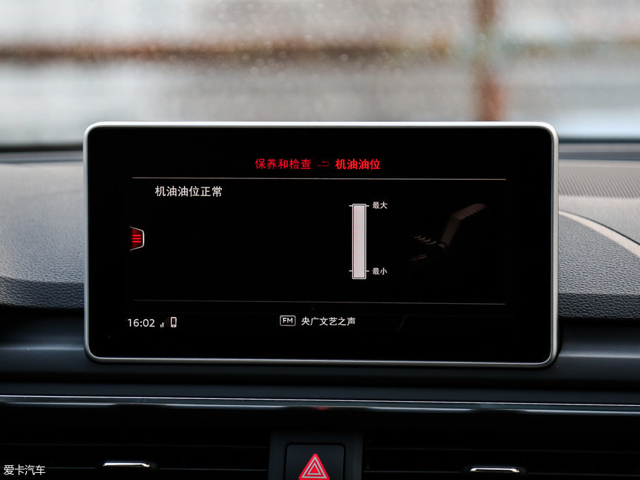 2017WA4(M) 45 TFSI allroad quattro r