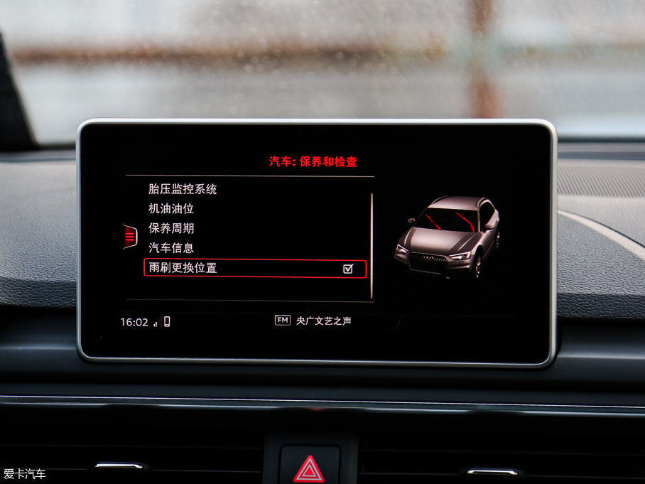 2017WA4(M(jn)) 45 TFSI allroad quattro r