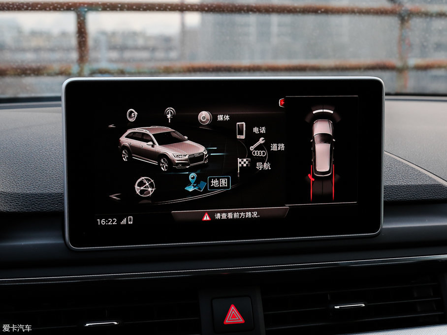 2017WA4(M) 45 TFSI allroad quattro r