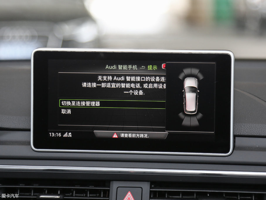 2017?yun)WA4(M(jn)) 45 TFSI allroad quattro r(sh)