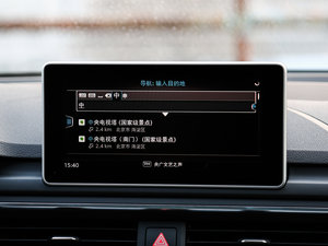 201745 TFSI allroad quattro r п؅^