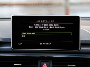 201745 TFSI allroad quattro r п؅^(q)