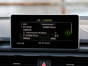 201745 TFSI allroad quattro r п؅^(q)