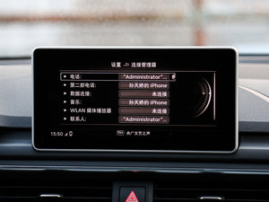 201745 TFSI allroad quattro r п؅^(q)