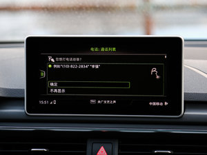 201745 TFSI allroad quattro r п؅^(q)