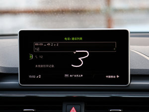 201745 TFSI allroad quattro r п؅^(q)