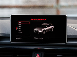 201745 TFSI allroad quattro r п؅^