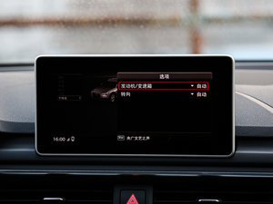 201745 TFSI allroad quattro r п؅^